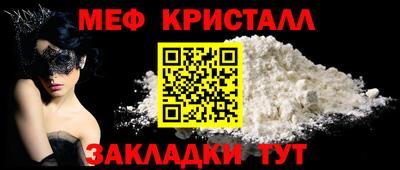 марки nbome Пенза