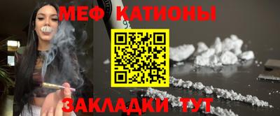 марки nbome Пенза