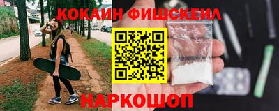 таблы Партизанск