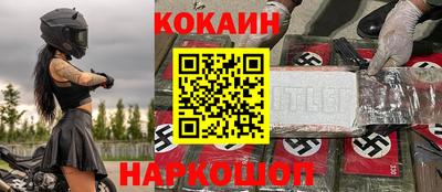 гашиш Первоуральск