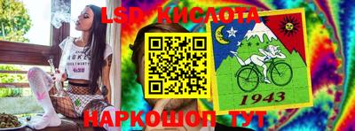гашиш Первоуральск