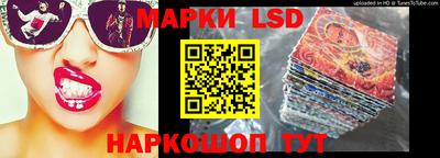 гашиш Первоуральск