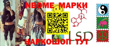 гашиш Первоуральск