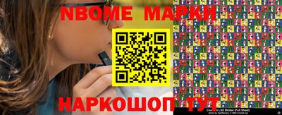 гашиш Первоуральск