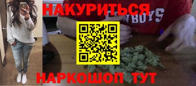 таблы Партизанск