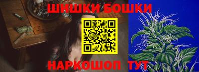 гашиш Первоуральск