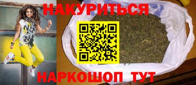 марки nbome Пенза
