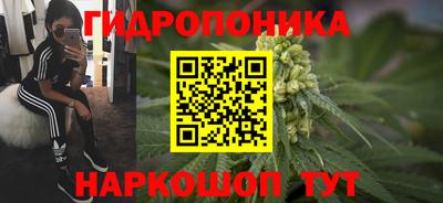 таблы Партизанск
