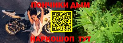 марки nbome Пенза