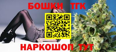 гашиш Первоуральск