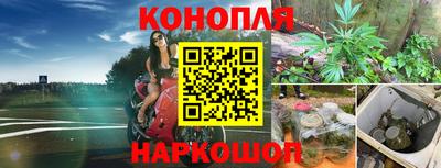 таблы Партизанск