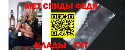 гашиш Первоуральск
