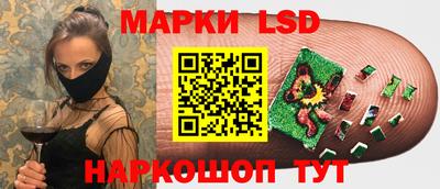 гашиш Первоуральск