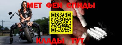 гашиш Первоуральск