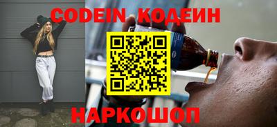 гашиш Первоуральск