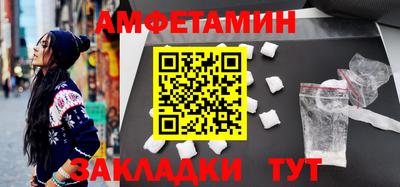 марки nbome Пенза