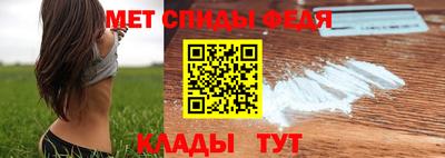 марки nbome Пенза