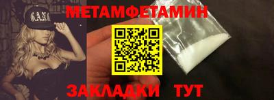 гашиш Первоуральск