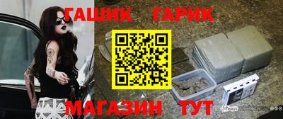 марки nbome Пенза