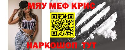 гашиш Первоуральск