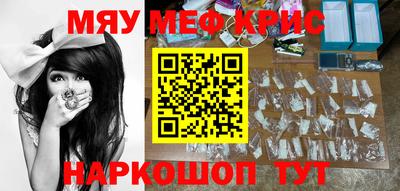 гашиш Первоуральск
