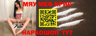 марки nbome Пенза
