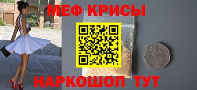 гашиш Первоуральск