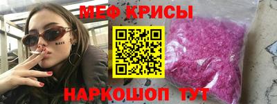 марки nbome Пенза