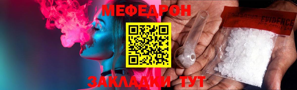МЕТАДОН Ульяновск